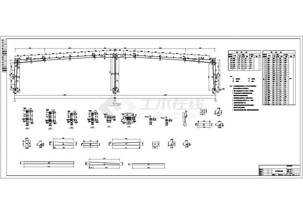 某地区钢结构库房建筑设计施工CAD图纸-图二