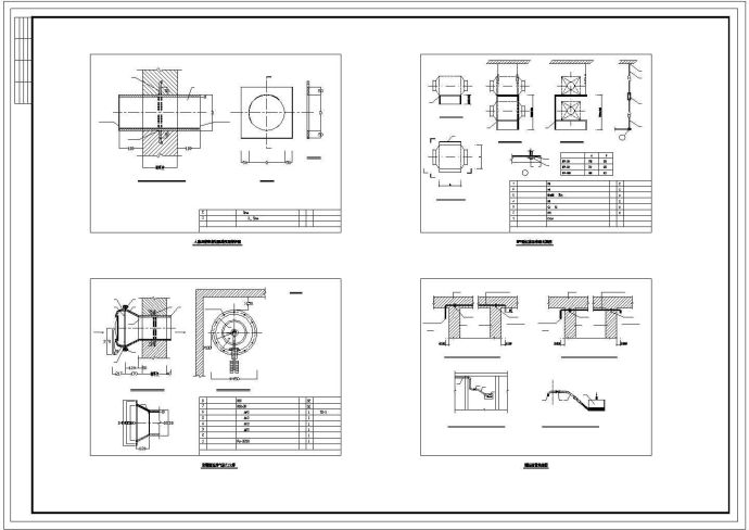 [广东]高层商业综合楼空调通风及防排烟CAD施工图（含人防设计）_图1