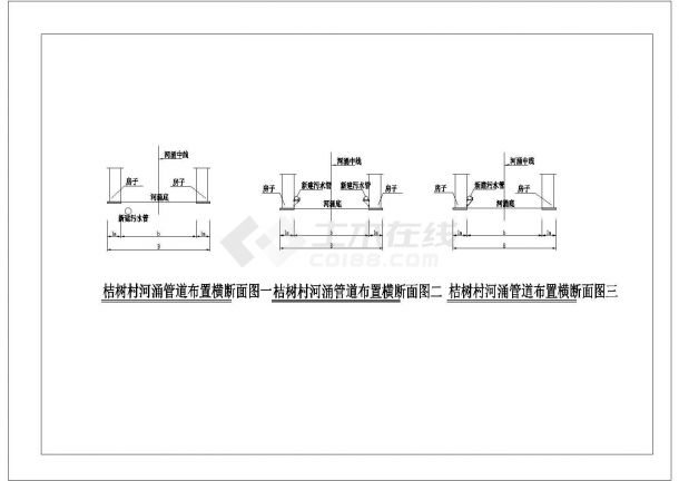 [广州]生活污水治理工程及MBR污水处理站水电施工图纸，标注明细-图一