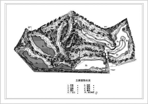 双山高尔夫球场平面布置图-图一