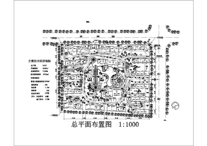 用地42492平米总户数515户小区详细规划总平面布置图_图1