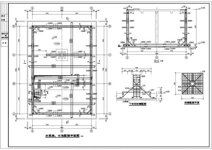 地下消防水池结构建筑设计施工图_图1