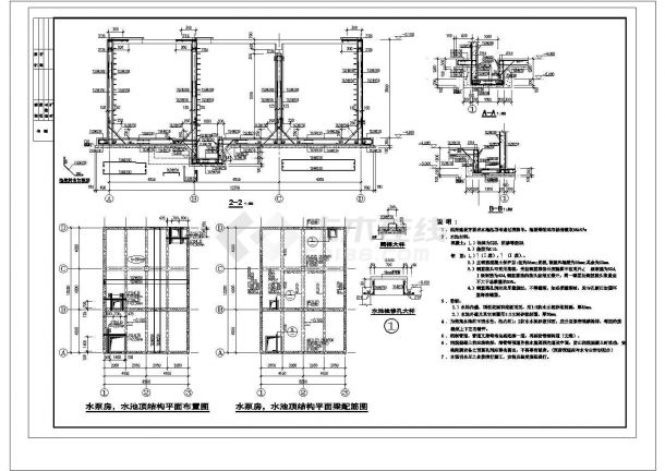 地下消防水池结构建筑设计施工图-图二