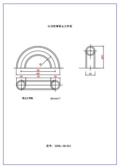 广州市光明广场滑冰场机电及土建工程施工CAD图_图1