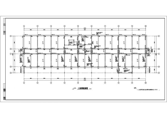 五层办公楼钢筋砼框架结构方案图纸_图1