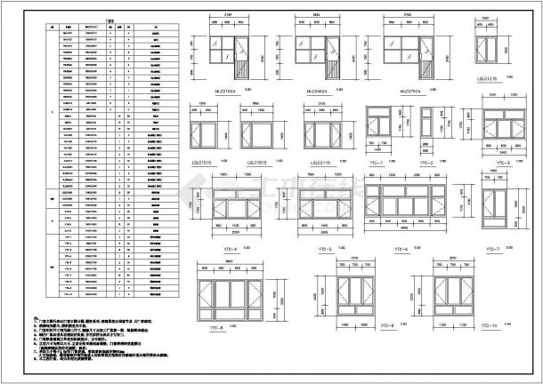 某六层底框结构综合楼设计cad全套建筑施工图（含结构设计，含设计说明）-图二