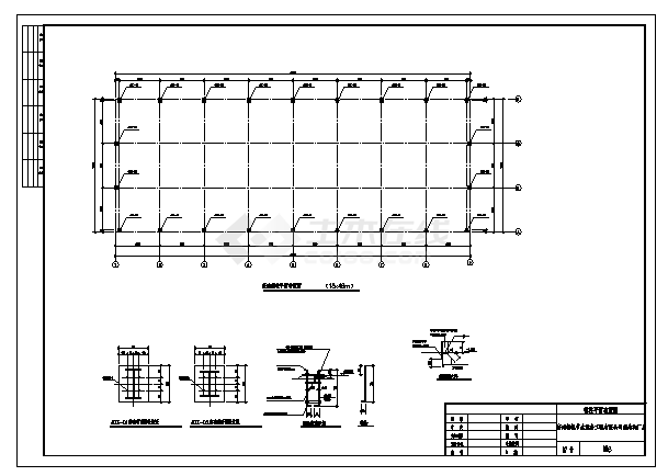 18米某单层门式轻钢结构车间结构施工cad图，共二十一张-图二