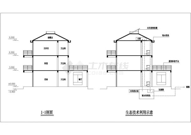 370平米3层砖混结构双拼别墅建筑设计CAD图纸（179+188平米）-图一
