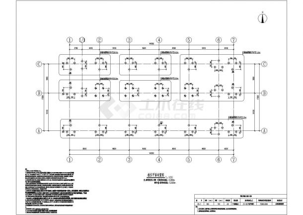 长沙某框架结构综合楼设计cad全套结构施工图（含设计说明）-图一