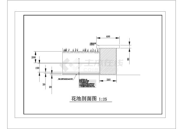 某花池施工规划CAD剖面图-图一