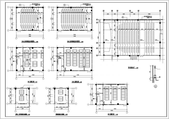 南京市某实验中学5560平米6层框架结构教学综合楼建筑设计CAD图纸_图1