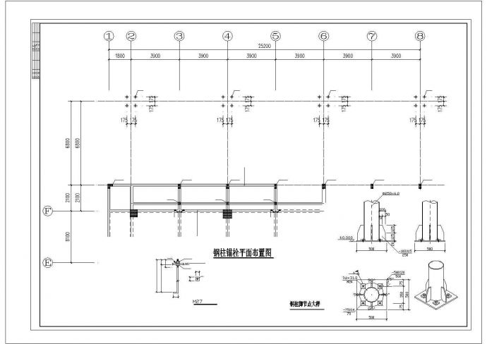 医院钢结构雨棚设计CAD图纸_图1