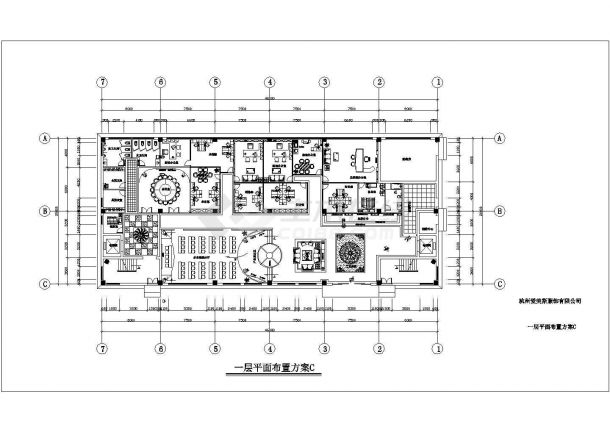 杭州爱美斯服饰公司办公楼装修设计CAD图-图一