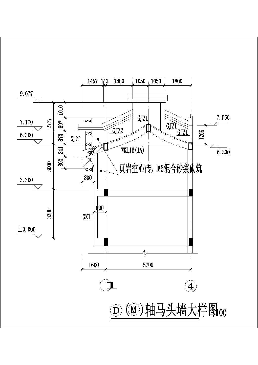 某景区徽派马头墙施工设计CAD图