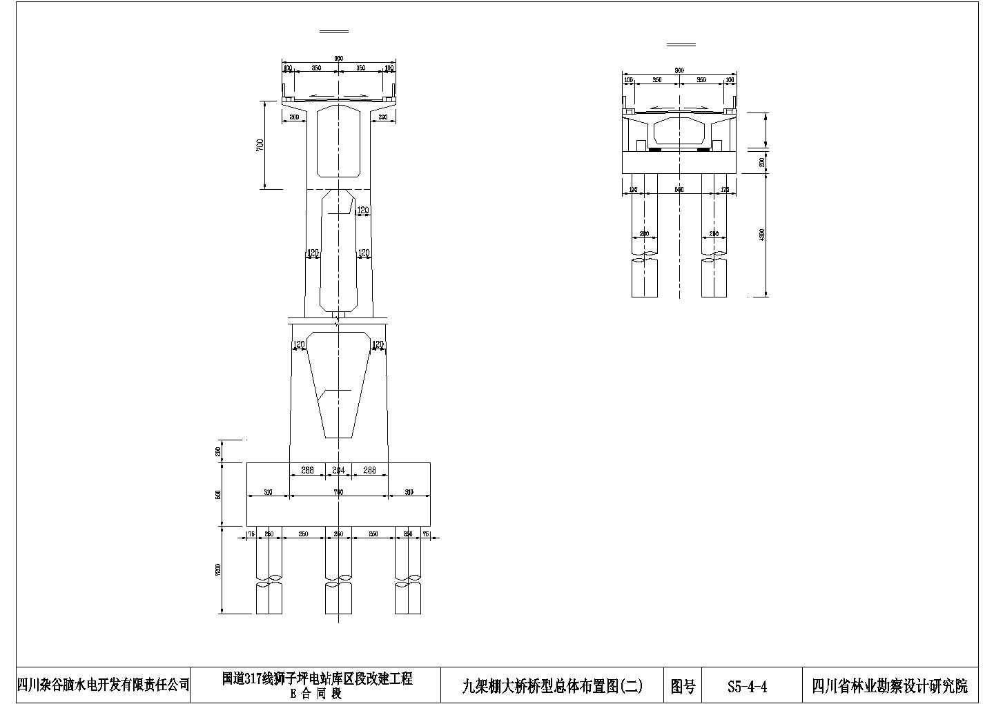 九家棚大桥施工图设计