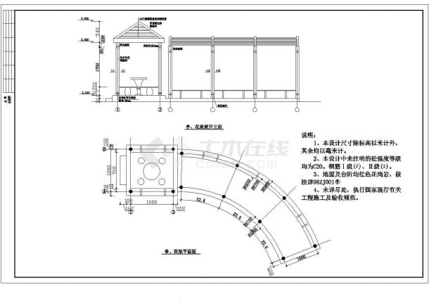 某带有条凳结构的亭、花架平立面图-图二