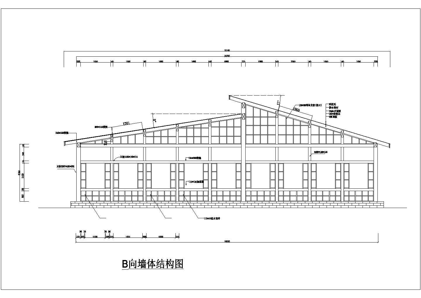 北京某幼儿园290平米单纯木结构活动室建筑设计CAD图纸