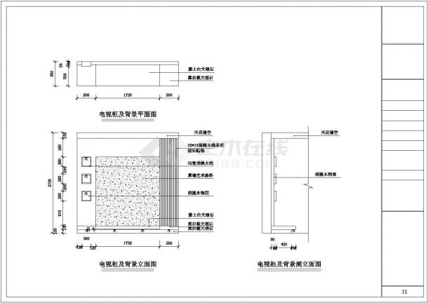 湖北省黄石市某大户型家装设计cad平面施工方案图-图一