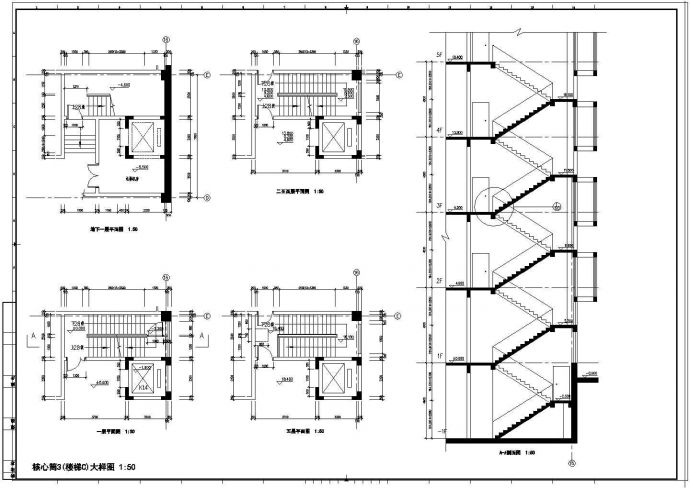 核心筒楼梯建筑布置参考图_图1