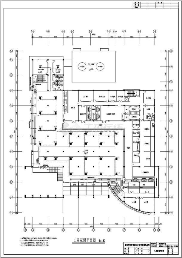 江苏省南京市某某大学学生第一食堂全套cad暖通设计施工图-图二