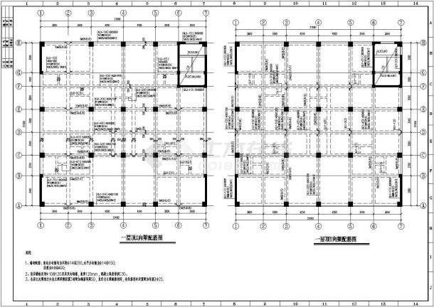 义乌市某底框住宅专混全套结构cad设计施工图纸-图一