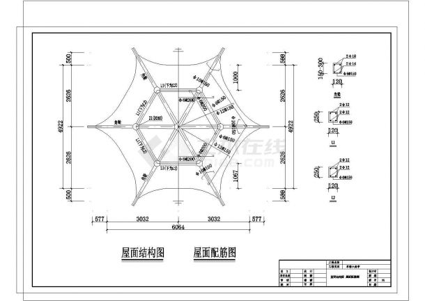 3.6M单檐六角亭设计CAD平面剖面图纸-图一