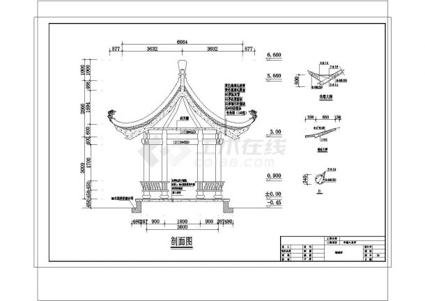 3.6M单檐六角亭设计CAD平面剖面图纸-图二