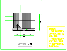 某小别墅建筑方案cad设计图纸-图二