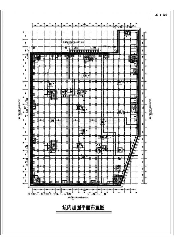停车库公园基坑围护设计方案1115-图二