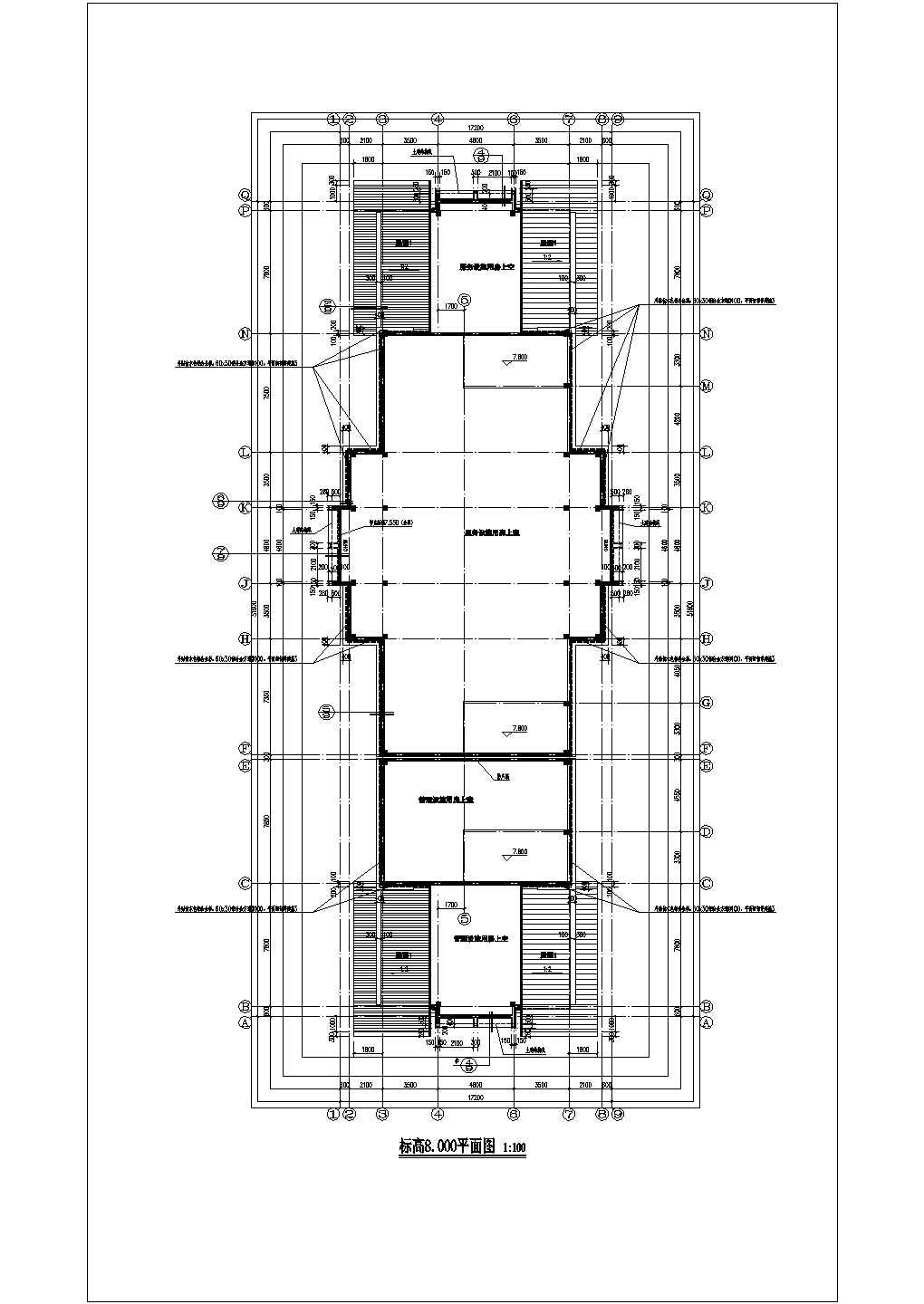 萃曦公园景观总图+公共配套用房（1600平方）