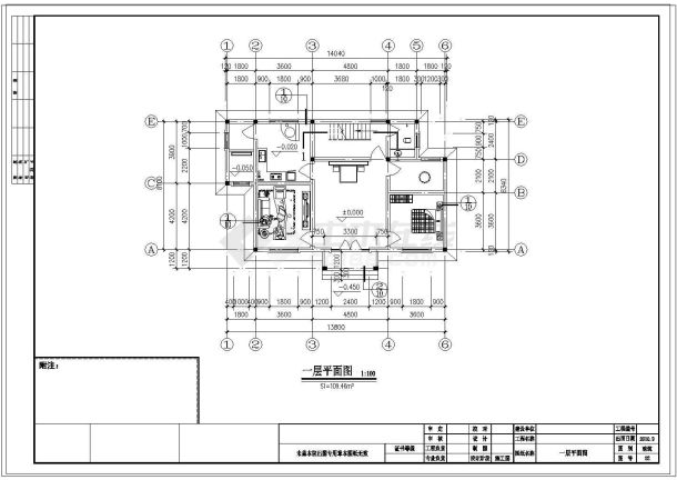 某298平方米单家独院式三层别墅建筑水电图纸-图一