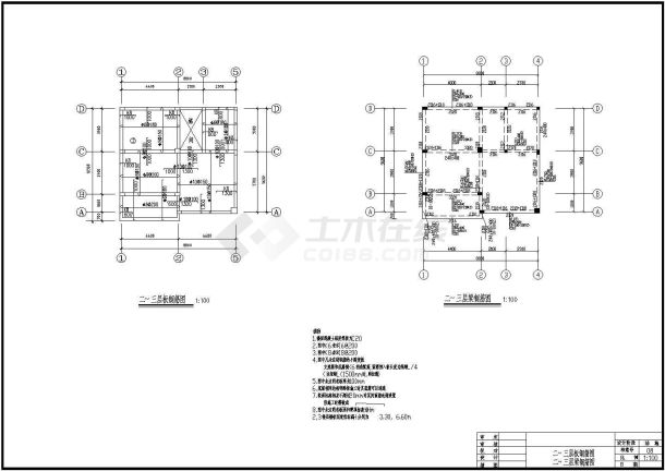 某3层框架小住宅楼建筑结构全套设计施工CAD图纸-图一