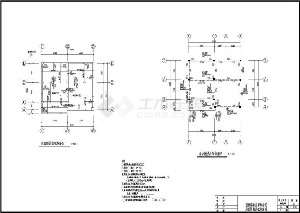 某3层框架小住宅楼建筑结构全套设计施工CAD图纸-图二