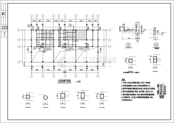 某框架住宅楼建筑结构全套设计施工CAD图纸-图二