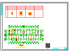 七层廉租房框架结构设计cad施工图-图一