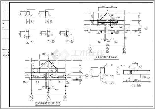 某6层框架商业住楼建筑结构全套设计施工CAD图纸-图二