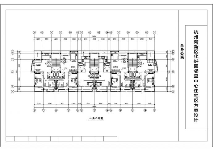 上海虹口住宅区单身公寓规划设计建筑施工cad图，共十二张_图1