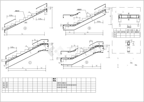 某三层砖混私人住宅楼建筑结构设计施工CAD图纸-图二