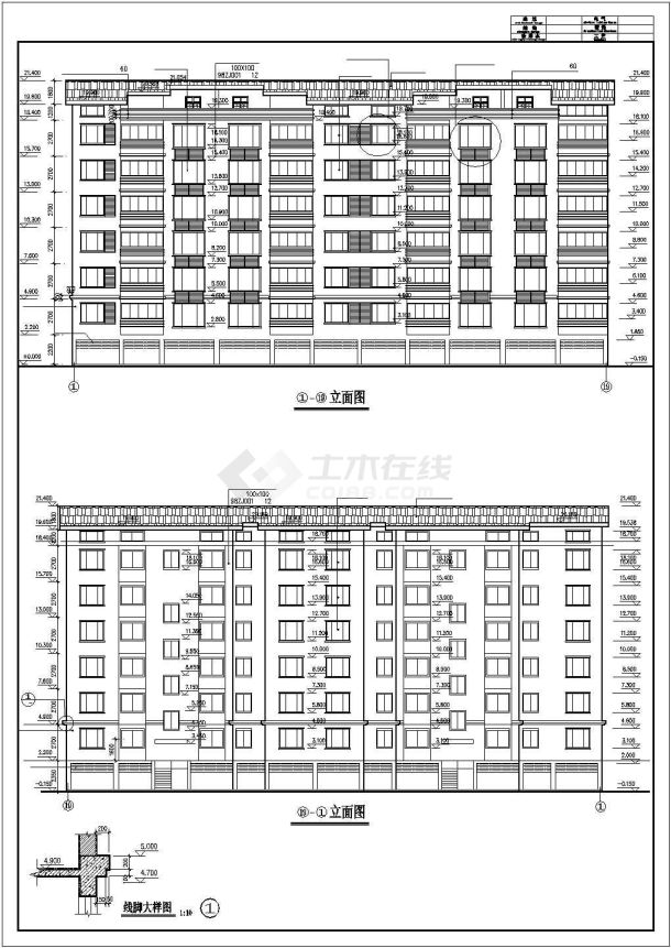 某6+1层砖混住宅楼建筑结构设计施工CAD图纸-图一