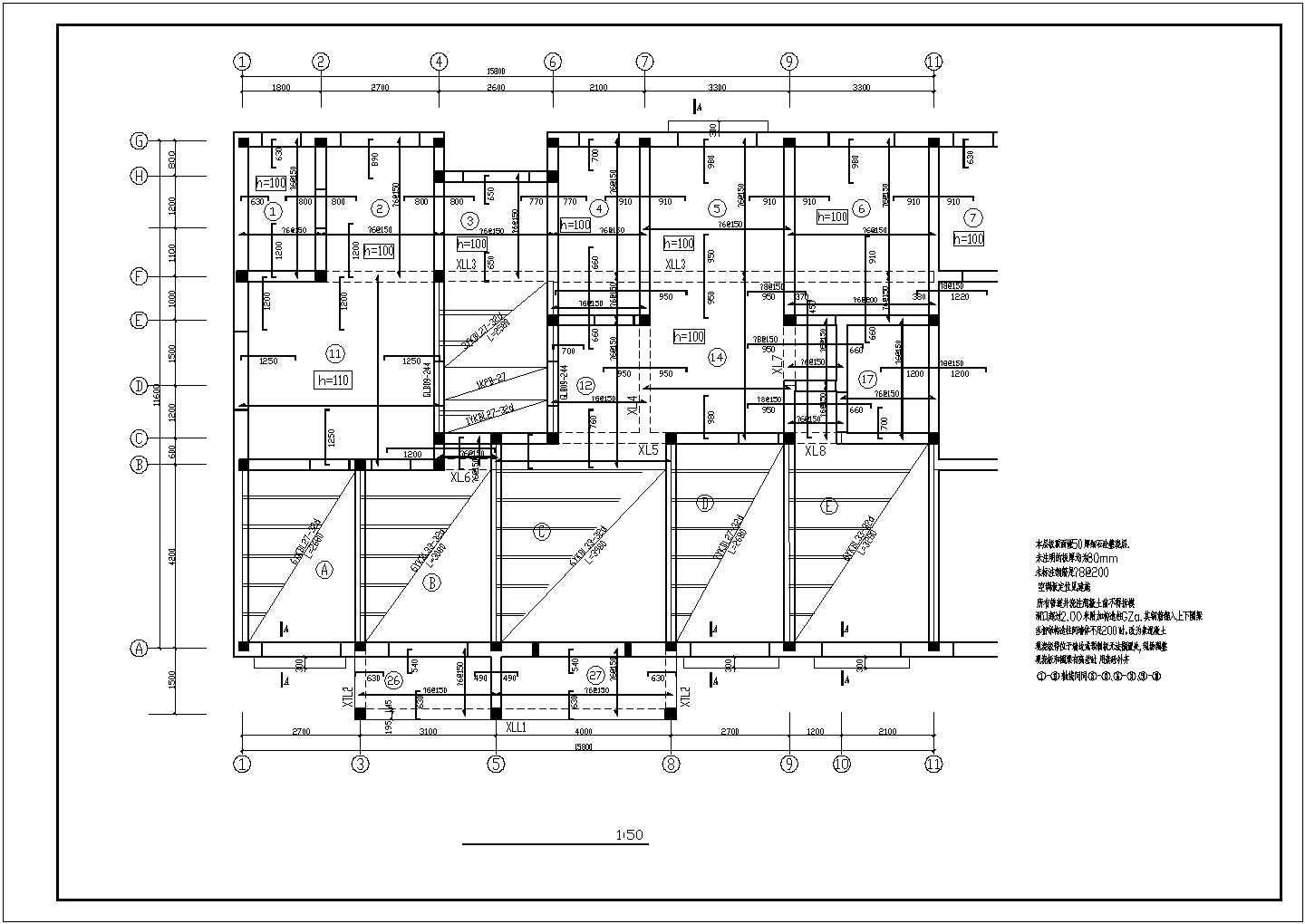 某花园式小区五层砖混住宅楼建筑结构设计施工CAD图纸