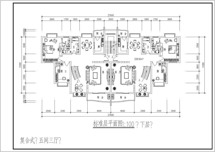 海口复合室住宅楼平面底商私人住宅楼设计CAD详细建筑施工图_图1