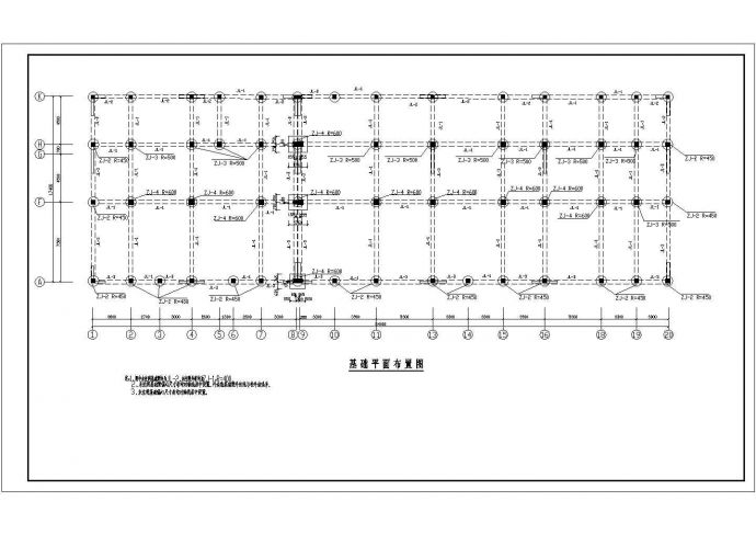 某七层(底框)砖混砌体住宅楼建筑结构设计施工CAD图纸_图1