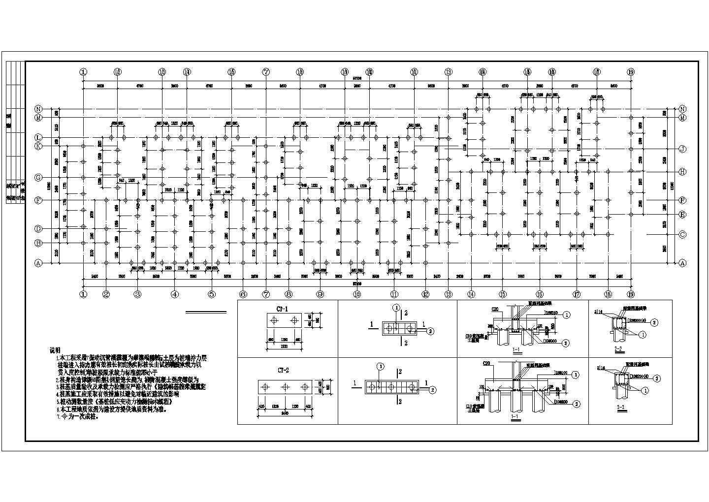 某五层(底框)砖混小区住宅楼建筑结构设计施工CAD图纸