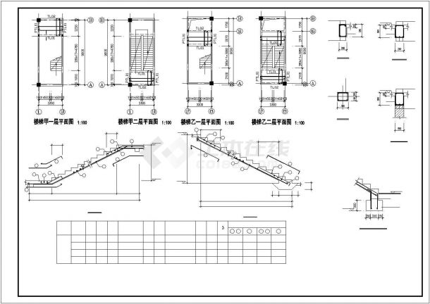 厂房设计_某地区框架结构开间6m厂房建筑结构设计施工CAD图纸-图二