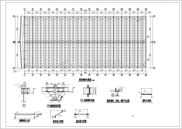 某工业区钢结构原料库房建筑结构设计施工CAD图纸-图二