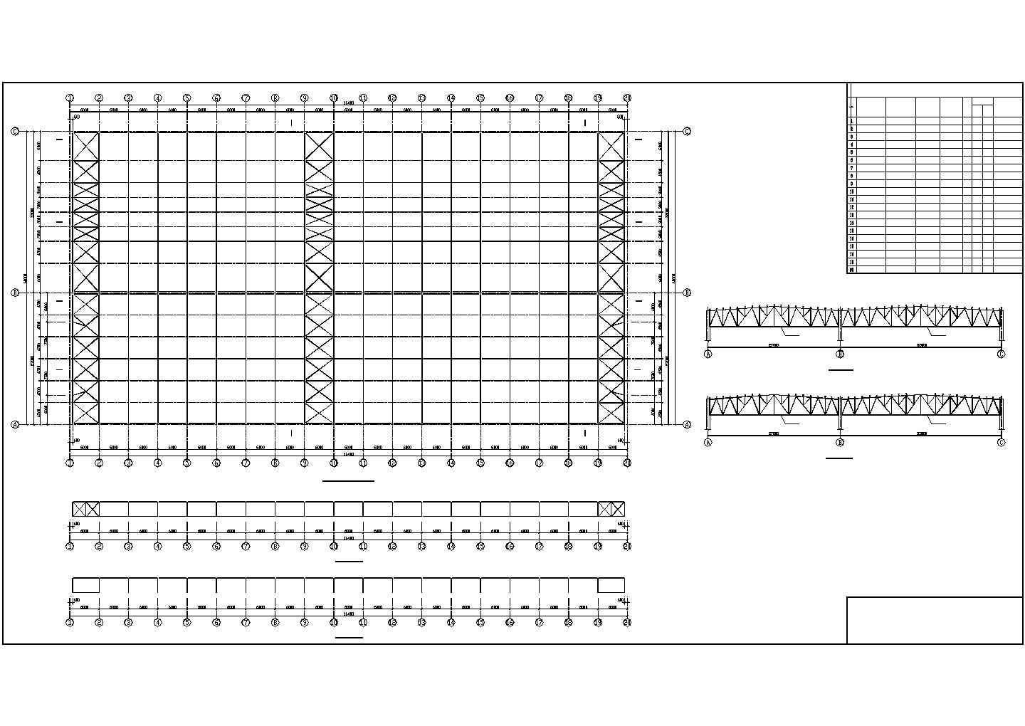 某工业区钢结构仓库建筑结构设计施工CAD图纸