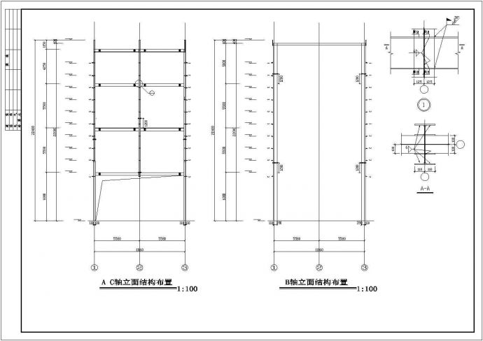 某工业区单层钢结构饲料加工厂建筑结构设计施工CAD图纸_图1