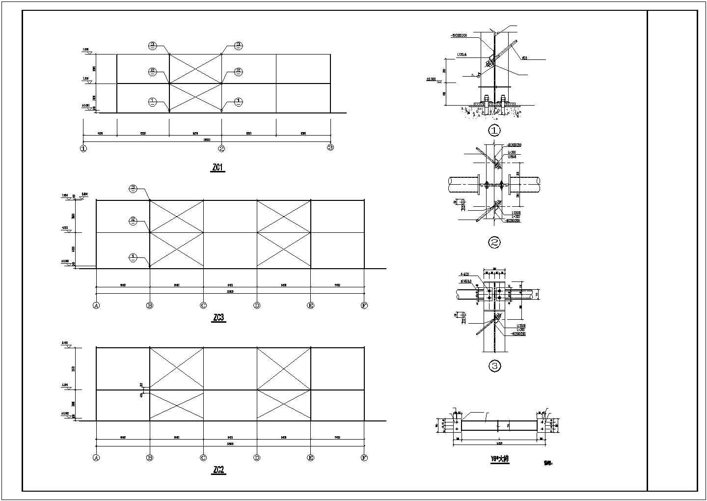 某工业区4S店门式刚架建筑结构设计施工CAD图纸