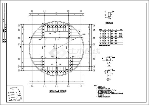 某19层纯剪力墙结构住宅楼设计cad全套结施图纸（甲级院设计）-图二