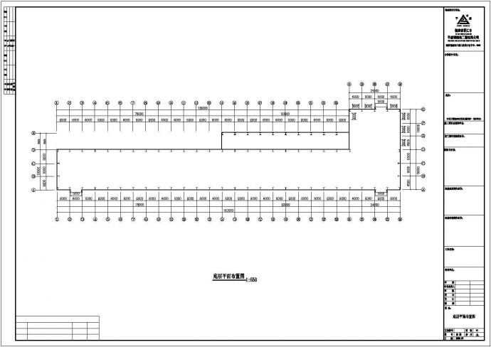 某地区超越集团二期钢结构工程建筑设计施工CAD图纸_图1